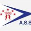 Адаляр ССК