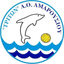 Тритон Амаросию
