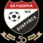 ФК Белшина 2