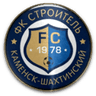 Строитель Каменск-Шахтинский