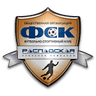 Распадская Междуреченск