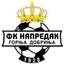ФК Напредак Горня Добриня