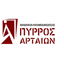 АК Пиррос Артайон