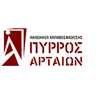 АК Пиррос Артайон