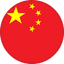 Китай 3х3