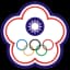 Китайский Тайбэй U18
