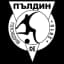 ФК Палдин Пловдив