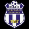 ФК Будучност Коначево