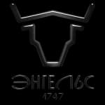 Искра Энгельс