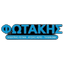 Фотакис