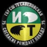 ССХ 75 Савеловская Москва
