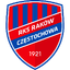 Раков Ченстохова U17