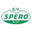 СВ Сперо