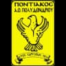 АО Понтиакос Полидендриу