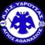 АПС Идрусас Агийос Афанасиос