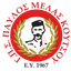 ГПС Павлос Мелас Кутсу