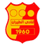 Аль Таяран Бенина
