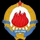 Югославия