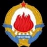 Югославия