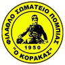 ФС Коракас Помпяс