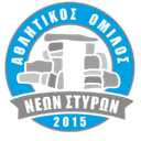 АО Неон Стирон 2015