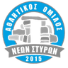 АО Неон Стирон 2015