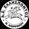 АС Элиспонто Нэас Лампсакоу