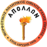 М.А.О. Апполон Рахис