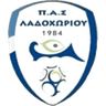 ПАС Ладохориу