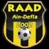 РА Айн Дефла