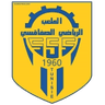 Сфаксиен