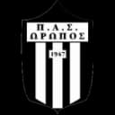 ПАС Оропос