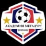 ФК Металург Перник Академия U9