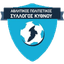 АПС Кифну Кифнос