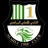 Аль-Ахли Доха U23