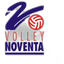 Ипаг Воллей Новента