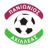 Паниниос Ахиллеас Агиас