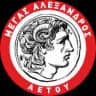 АС Мегас Александрос Аэту