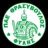 ПАО Трасивулос Филис