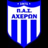 ПАС Ахерон Каналлакиу
