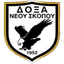 ГС Дока Неу Скопу