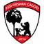 Орсара