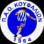 ПАО Куфалион