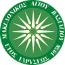 Македоникос Агиу Василиу