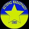 Астерас Максайрадо