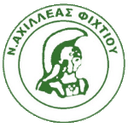 Неос Ахиллеас Фикстиу