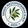 ТМП Эноси Месопотамия