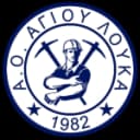 АО Агиу Лука