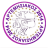 Артемисиакос 2014