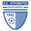 АС Атромитос Плагиариу